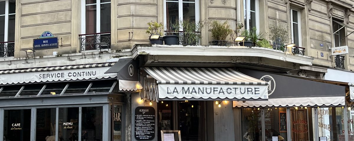 devanture du restaurant "La Manufacture" situé dans le 13eme arrondissement de Paris